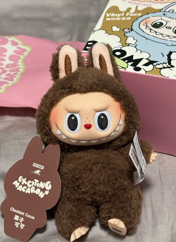 Secret Chase Item:POPMART The Monsters Tasty Macaron Chestnut Cocoa Single Decor