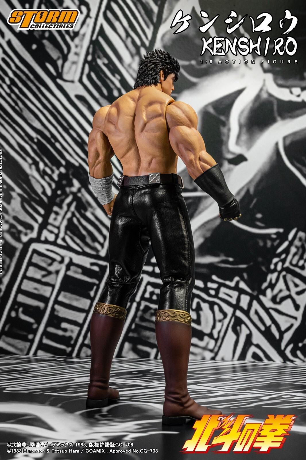 Storm Toys BTFN01 1/6 Fist of the North Star Kenshiro Action Figure Model Toy