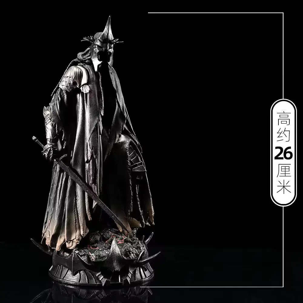 26cm Iron Witch King Nazgul Ringwraith Lord of the Rings Figure Toy