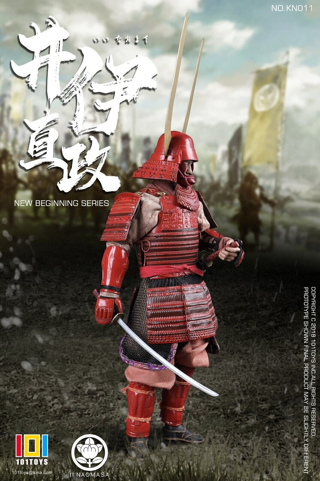 1/6 101 toys Japanese Samurai Il Naomass KN011 NEW MIB in hand USA Shogun