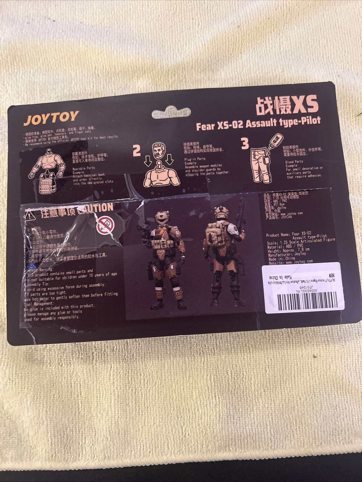 Joytoy Dark Source 1/25 Fear XS-02 Assault Type-Pilot Soldiers See Description