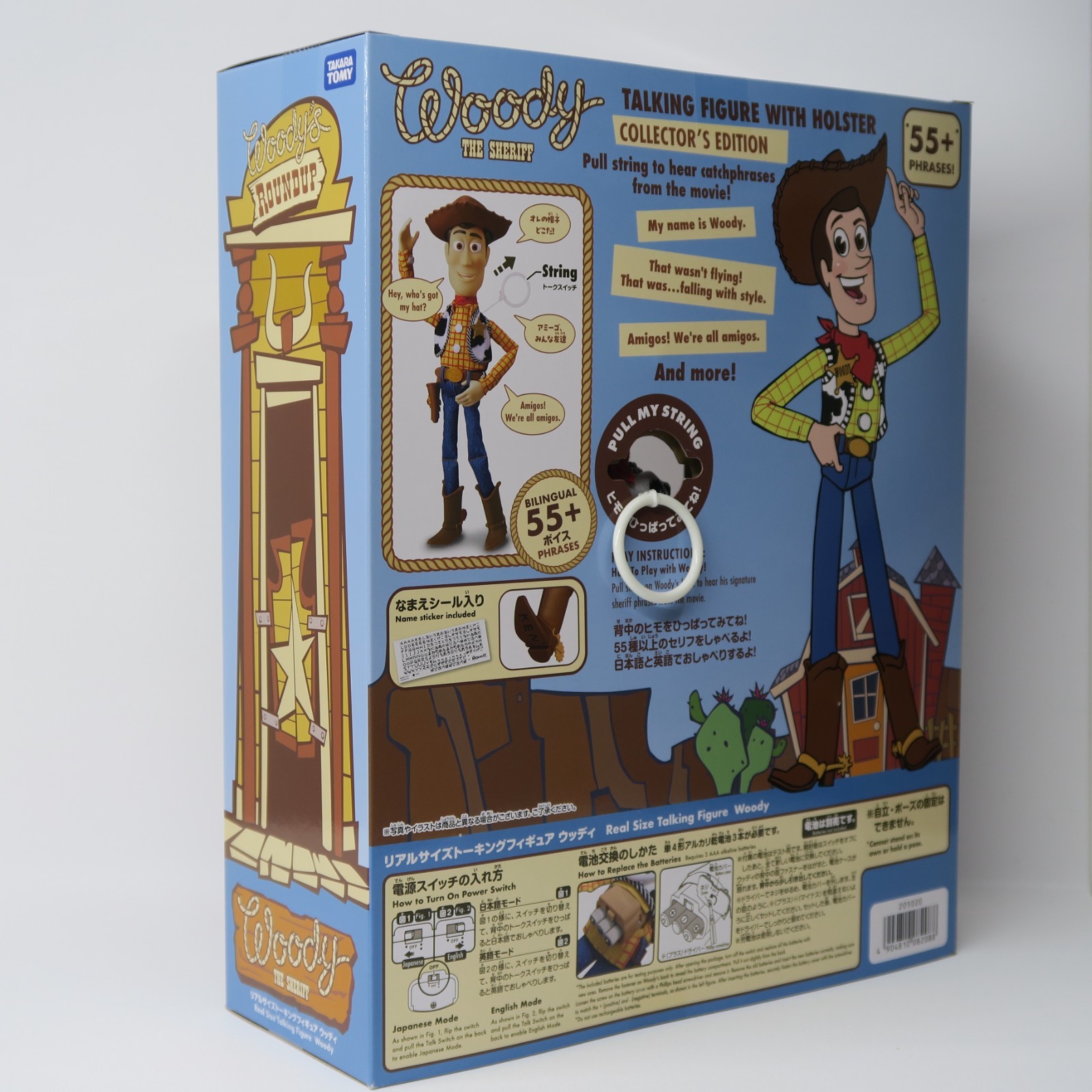 Takara Tomy Toy Story 5 Real-Size Talking Figure Woody English/Japanese Modes