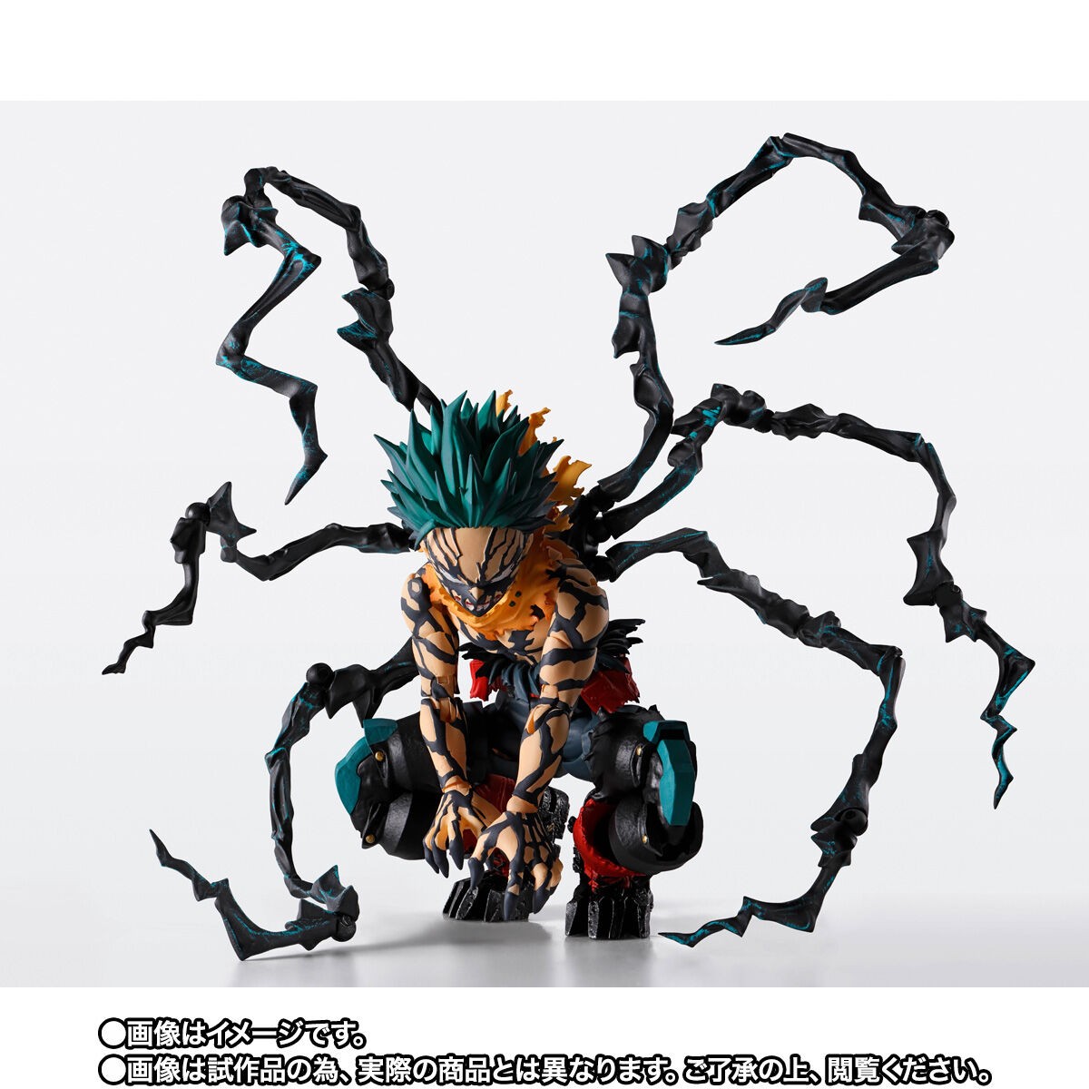 In-Stock Bandai S.H.Figuarts SHF Overlay Deku (My Hero Academia)