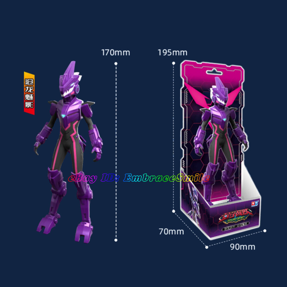 Quantum Heroes Dinoster Guardians LUCIO JAYMIN OZ DELBY Trina Chitutu Figure Toy