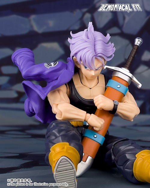 Demoniacal Fit Coming One Free The Future Trunks Dragon Ball 6″ Figure Official