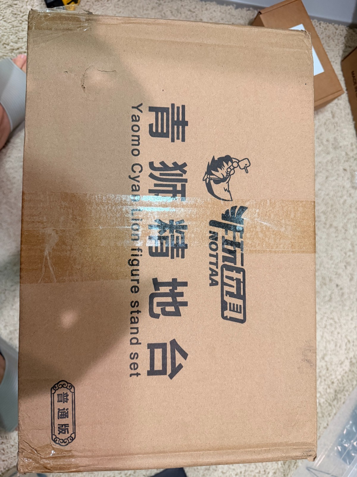 Nottaa 1/12 YM005 Yaomo Qingshi Cyan Lion Throne only U.S.A seller