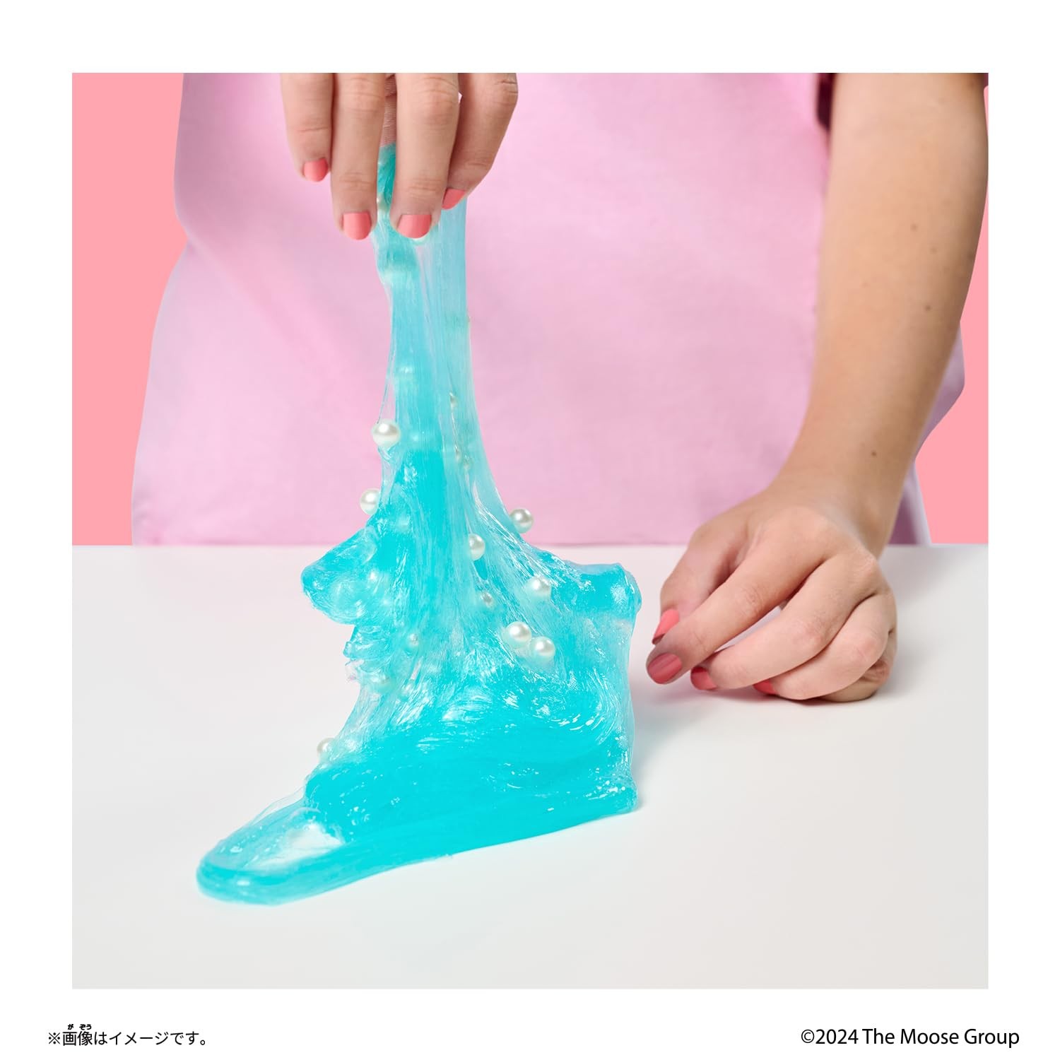 BANDAI guigui Deluxe Slime Target age 8 years and up