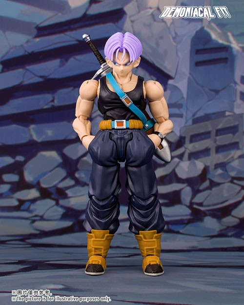 Demoniacal Fit Coming One Free The Future Trunks Dragon Ball 6″ Figure Official