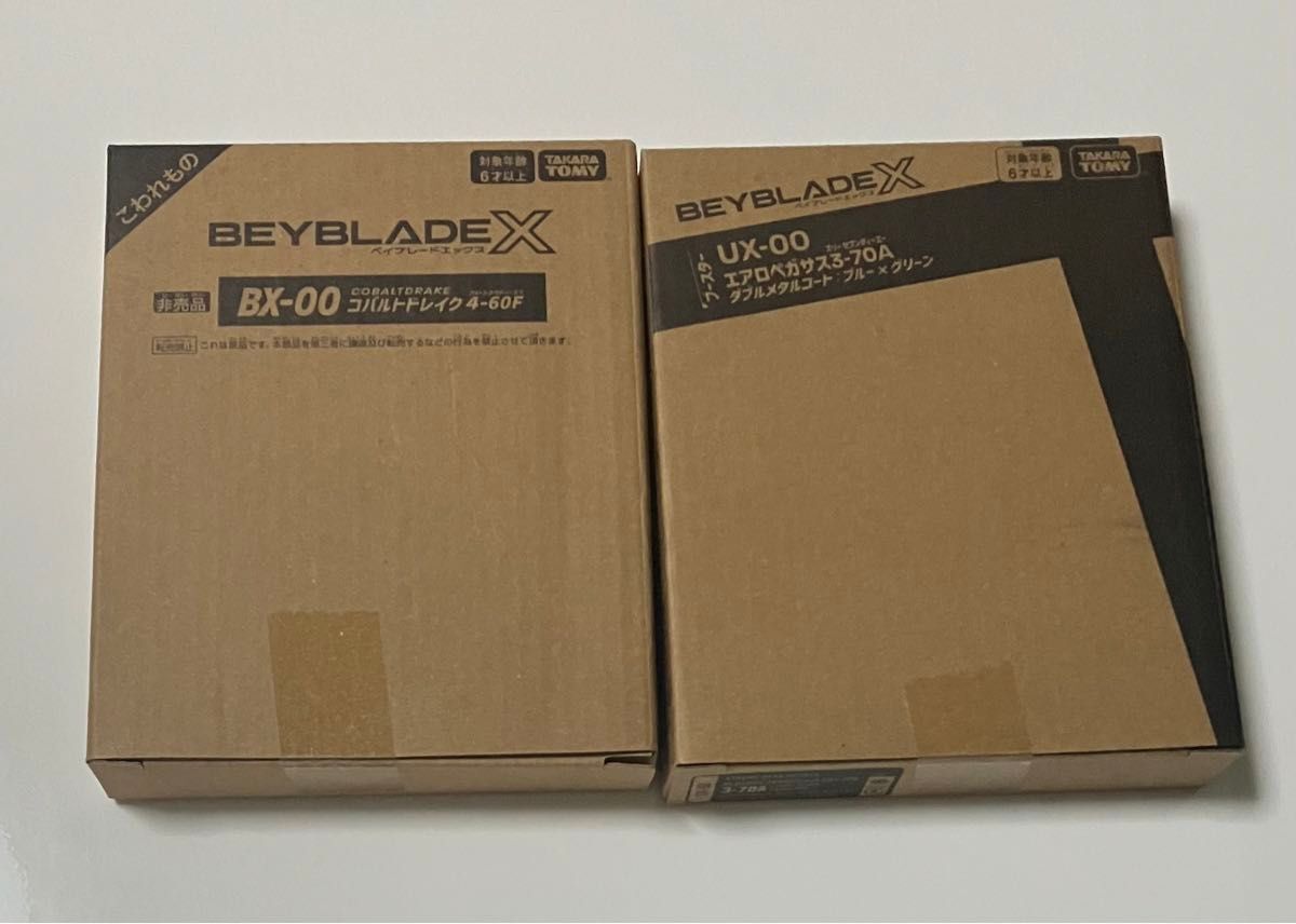 Beyblade X Aero Pegasus 3-70A Cobalt Drake 4-60F Rare Bey Get Battle Winner 2Set