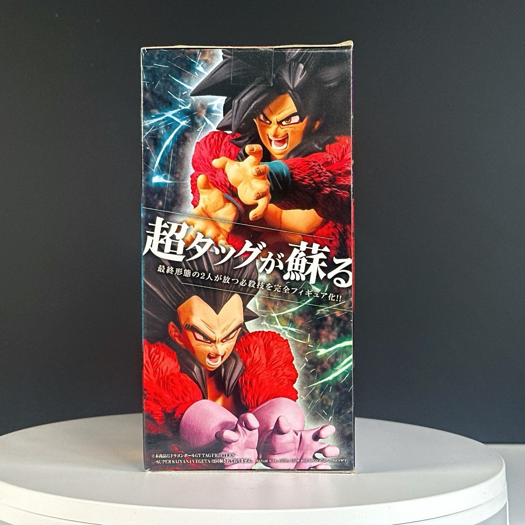 SUPER SAIYAN 4 SET GOKU VEGETA DragonBall GT Tag Fighters Figure Banpresto