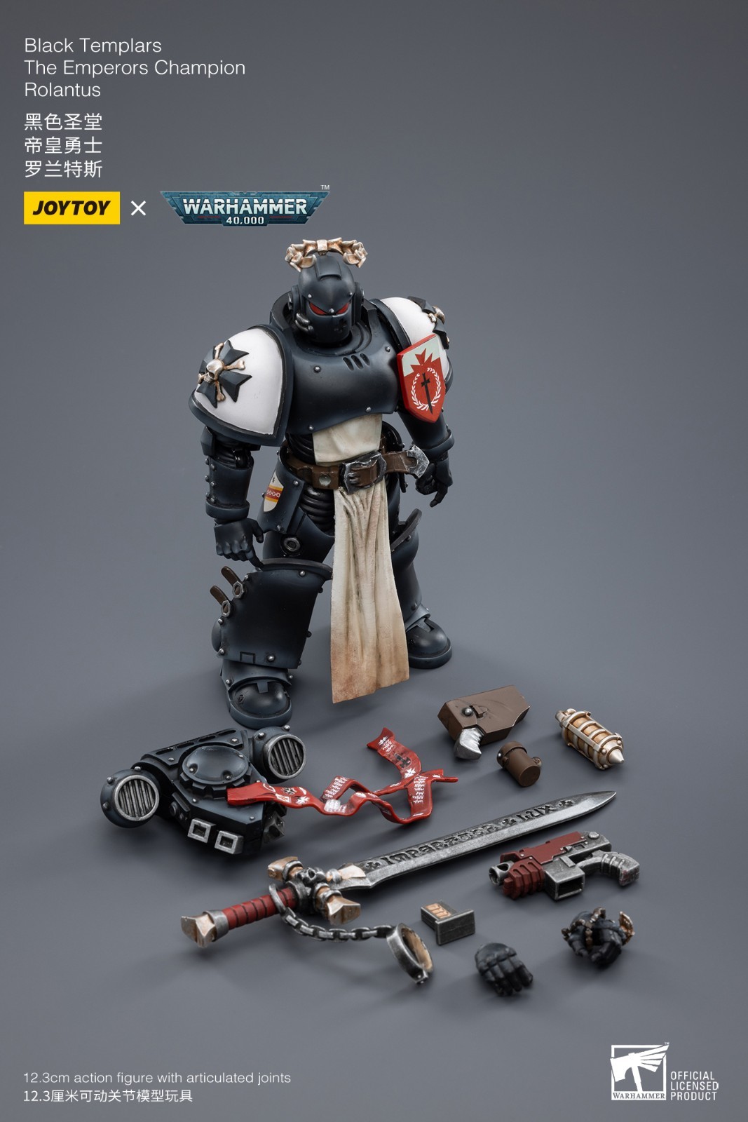 JOYTOY Warhammer 40k Black Templars The Emperors Champion Rolantus 1/18 Model