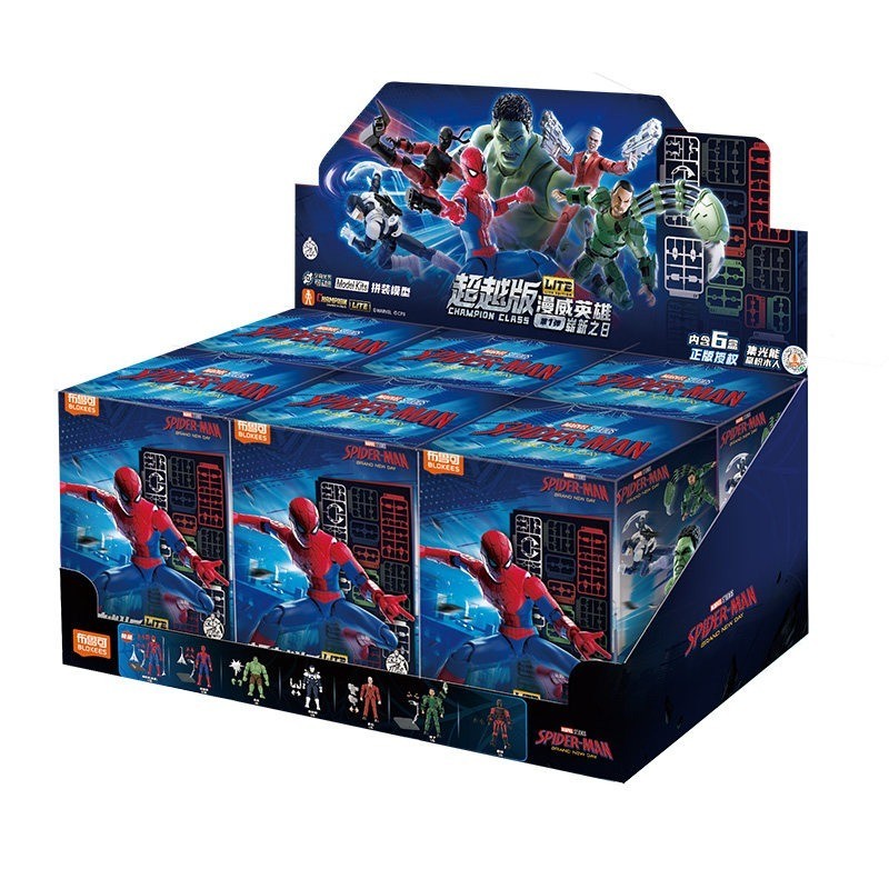 Blokees Marvel Brand New Day Spider-man Lite Edition Model Figure TOY Set