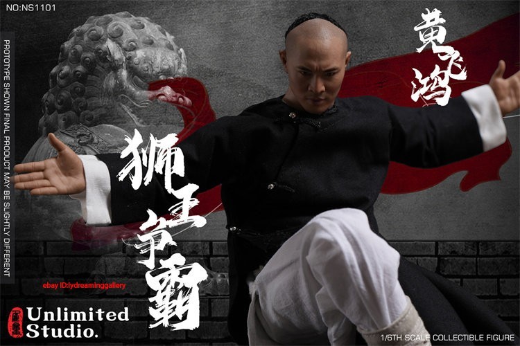 UNLIMITED STUDIO NS1101 Lion King’s Wong Fei-hung 1/6 Limited Action Figure