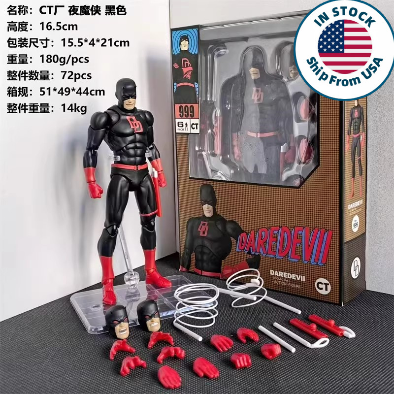 CT Toys No.999 Shadowland Daredevil Comic Ver. Black Suit Action Figure US STOCK