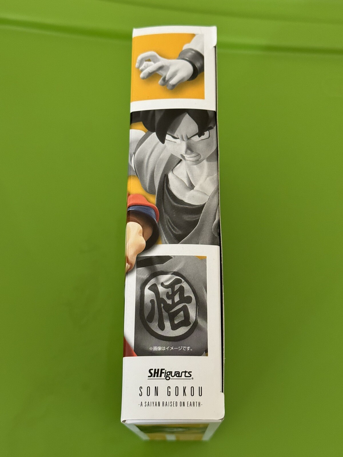 SH Figuarts Dragon Ball Z Raised On Earth GOKOU Never Opened! Original Buyer!