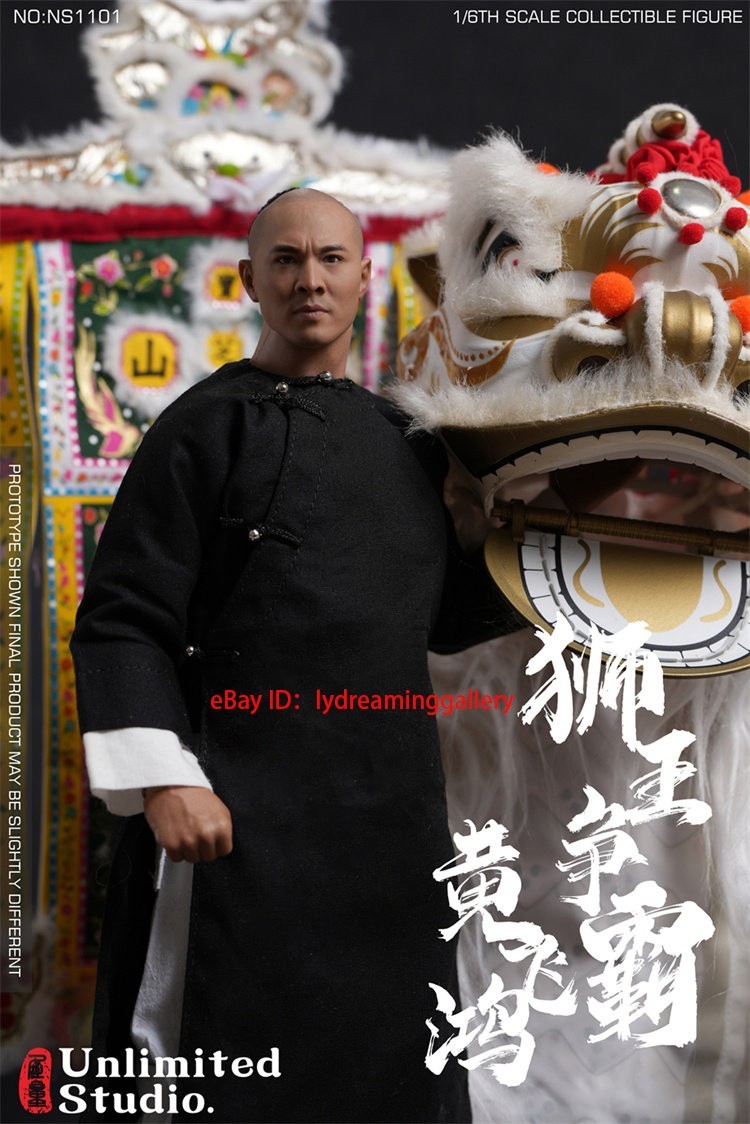 UNLIMITED STUDIO NS1101 Lion King’s Wong Fei-hung 1/6 Limited Action Figure