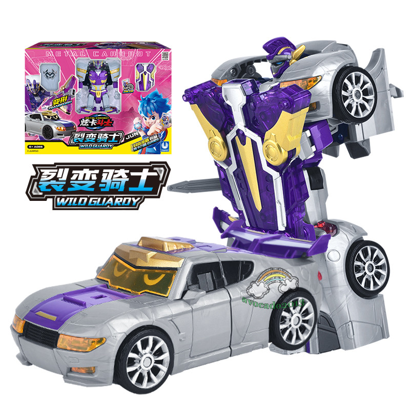 new Purple Sports Car Transforming Metal Cardbot WILD GUARDY Robot Card model