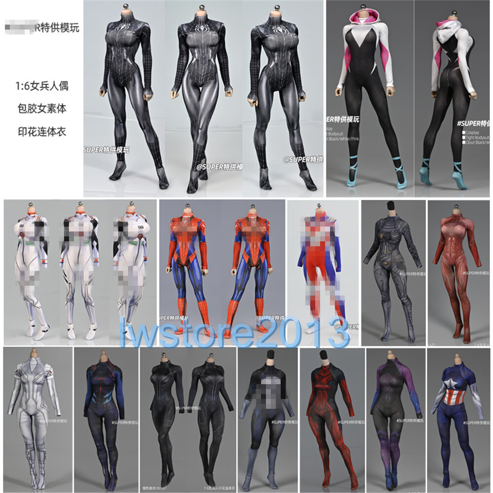 1:6 Tights Bodysuit Clothes Outfit For 12″ Female Phicen TBL JO Figure Body Toys