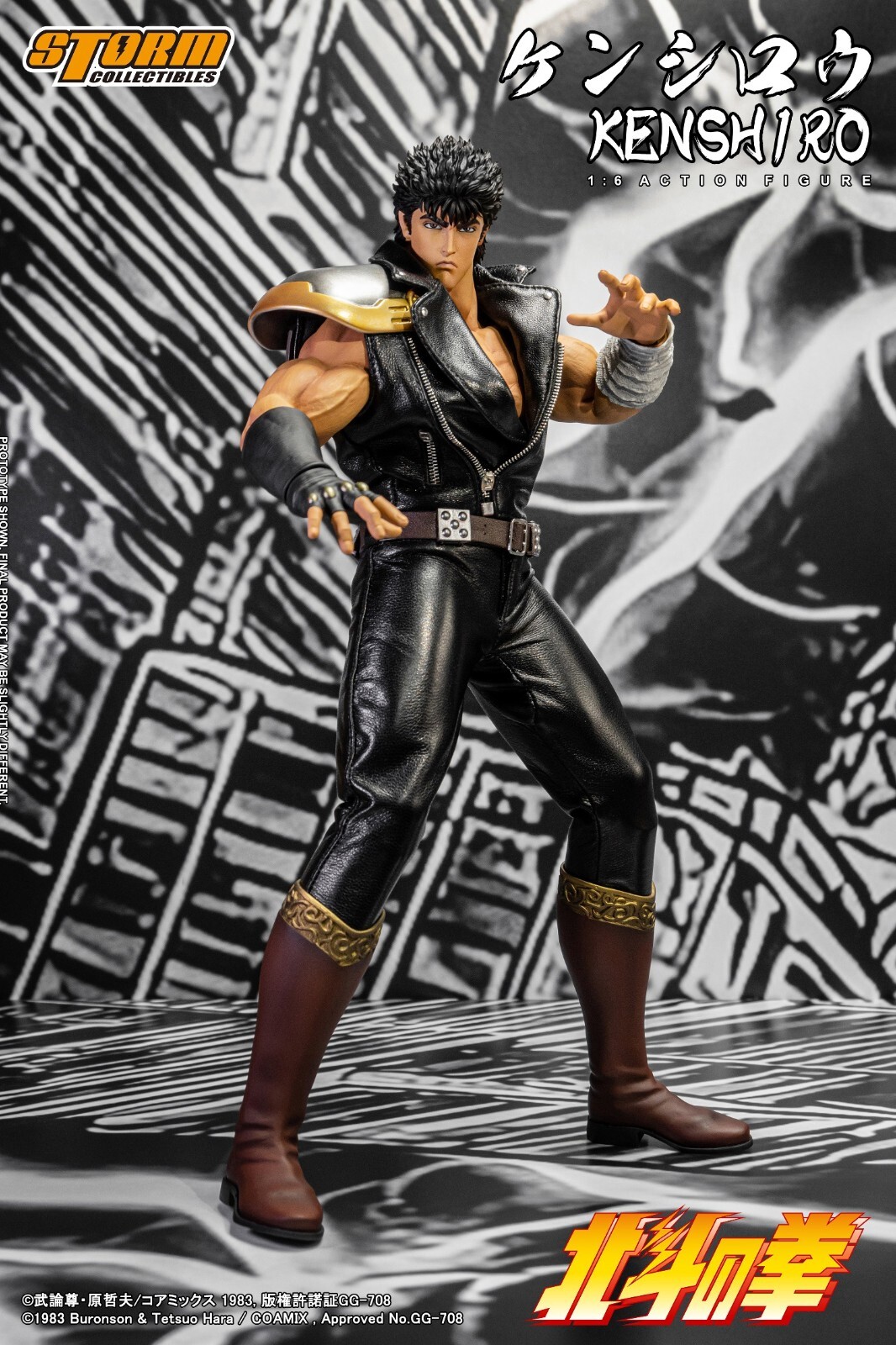 Storm Toys BTFN01 1/6 Fist of the North Star Kenshiro Action Figure Model Toy