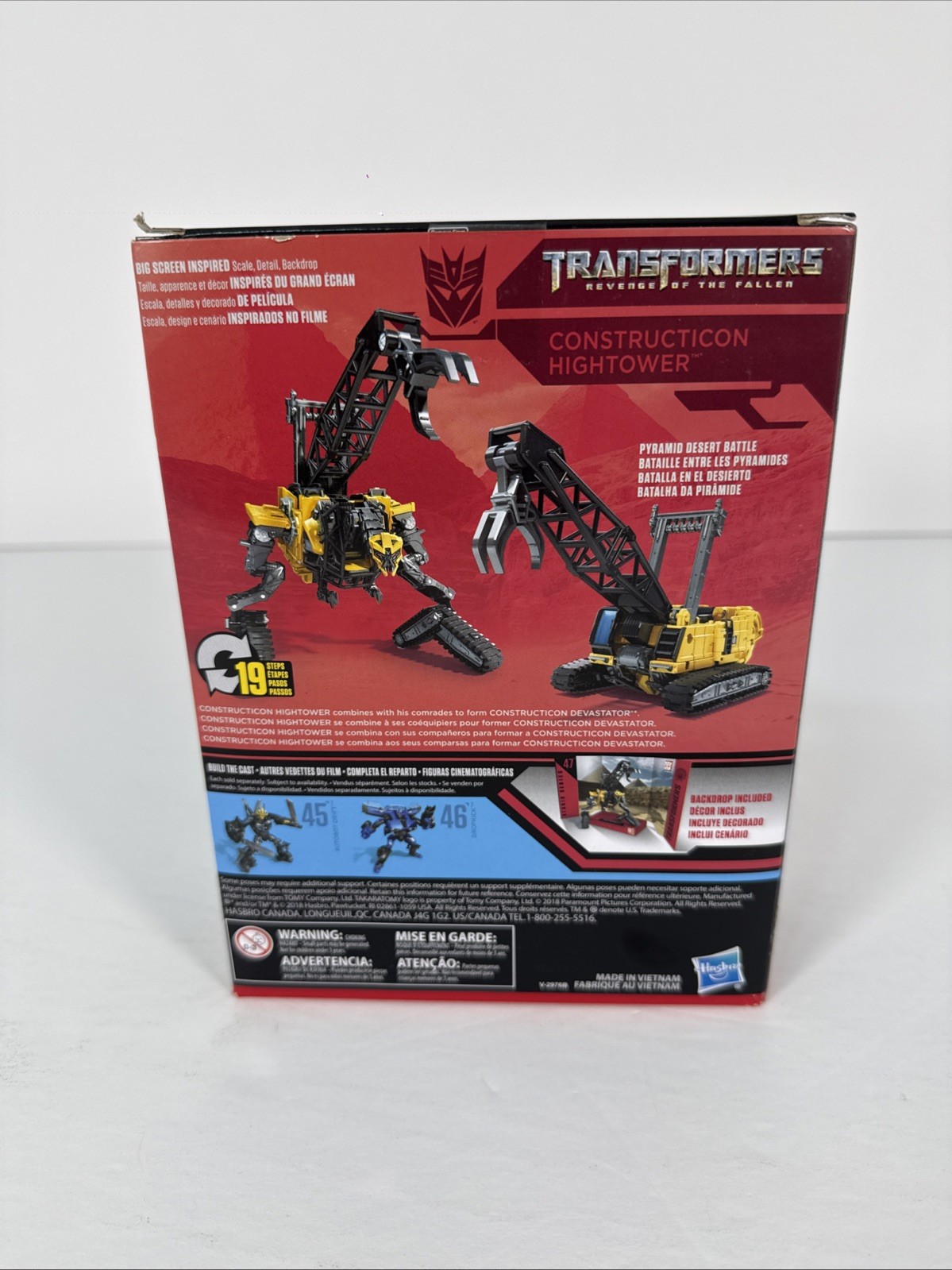 Transformers Studio Series 47 Deluxe Class Constructicon HIGHTOWER Hasbro ROTF