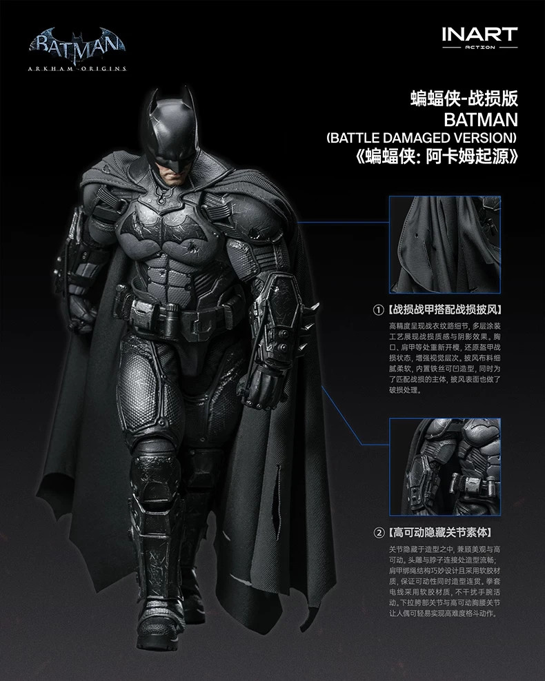 Inart 1/12 Batman: Arkham Origins Battle Damaged Version Action Figure In Stock