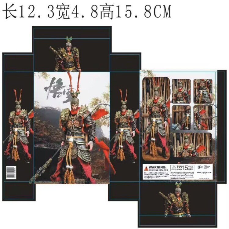 Black Myth Wukong GK Gold Armor Sun Wukong Figure Model w/box Action Toy New