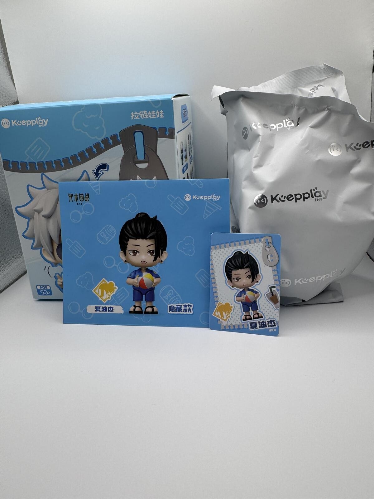 Keepplay Jujutsu Kaisen Suguru Geto Secret Figure Blind Box Hidden Chase Anime