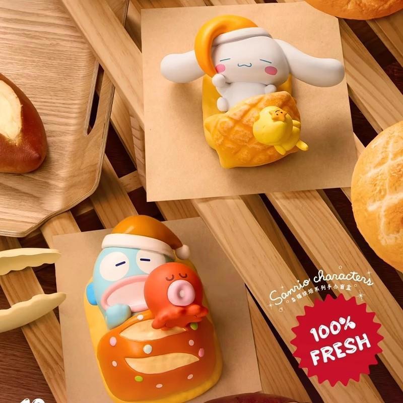 Miniso Sanrio Happy Baking Series Blind Box Confirmed Figures Gift Toy
