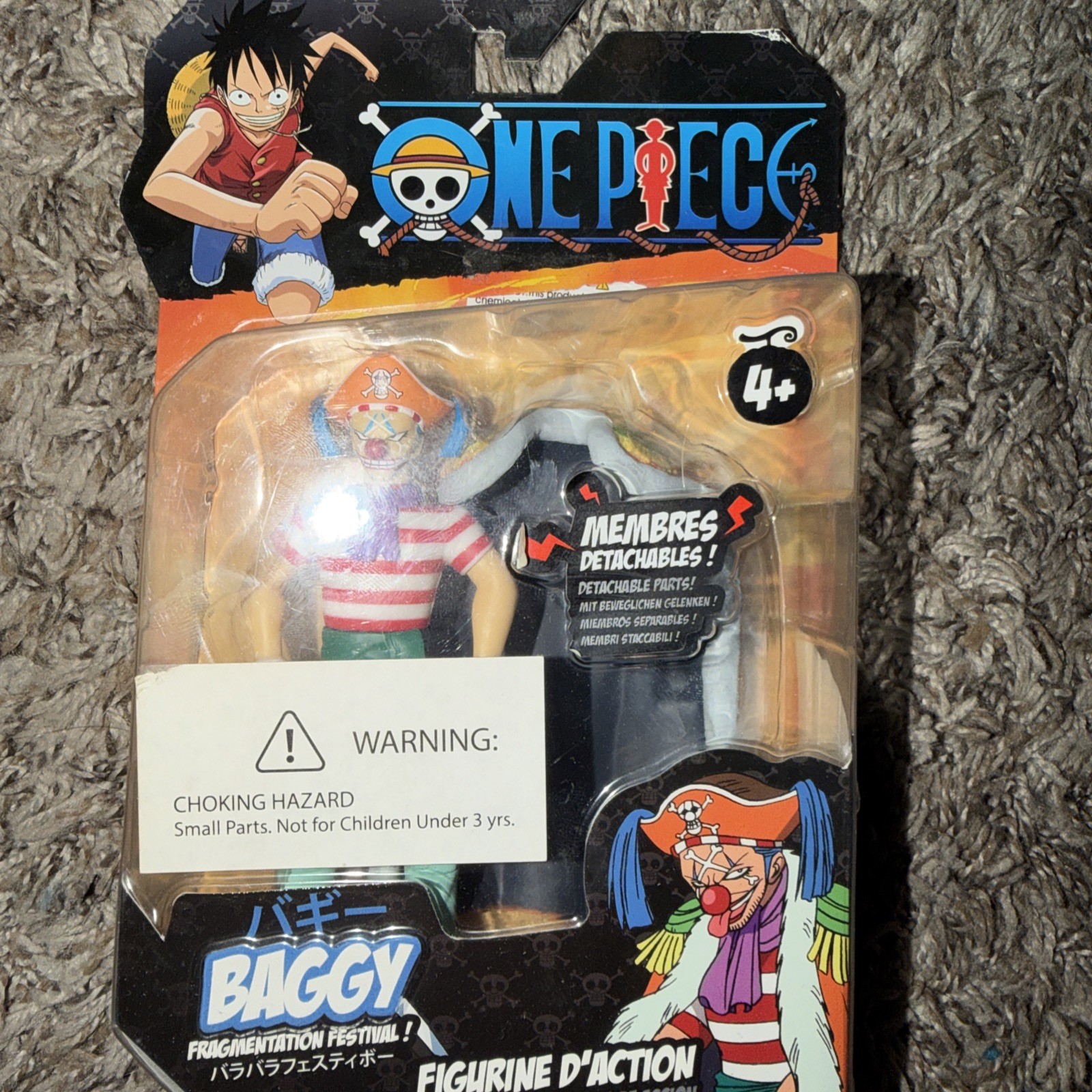 2014 OBYZ 5.5″ One Piece Baggy / Buggy (Fragmentation Festival!) Figure BOX DMGE