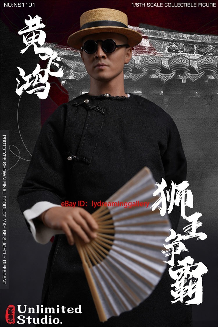 UNLIMITED STUDIO NS1101 Lion King’s Wong Fei-hung 1/6 Limited Action Figure