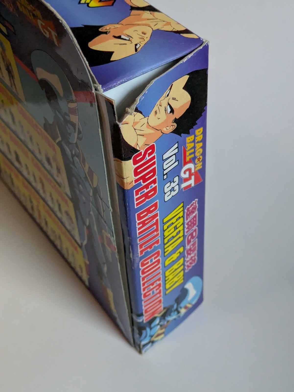 Dragon Ball GT Vegeta And Baby Super Battle Collection Vol. 33 Bandai 1998