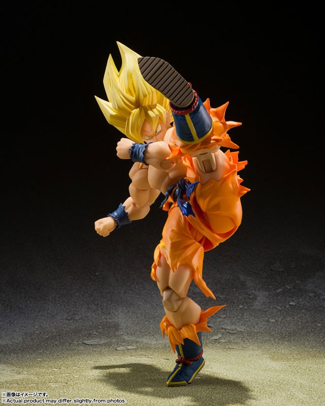 Bandai S.H.Figuarts Super Saiyan Son Goku Legendary Super Saiyan Dragon Ball Z