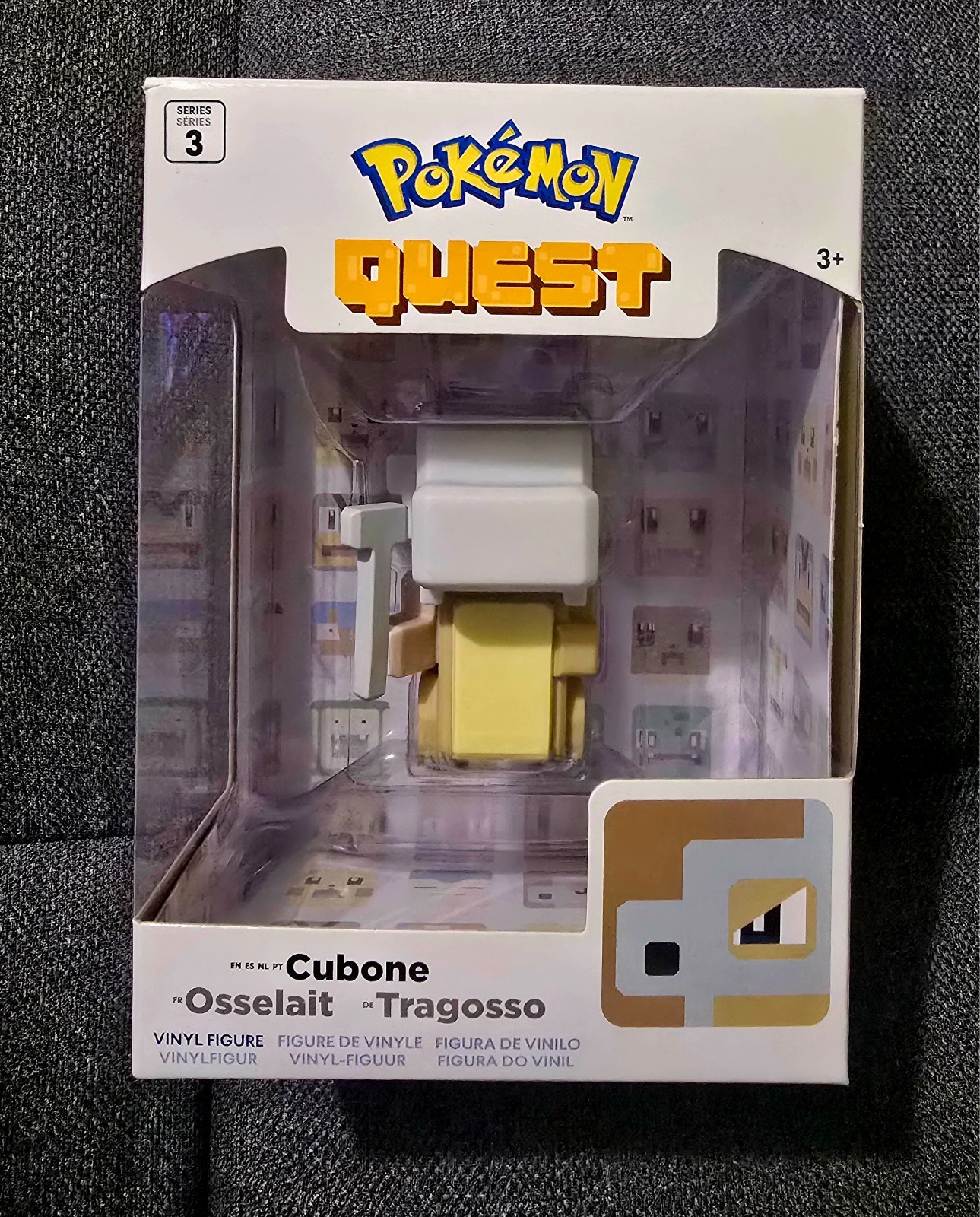 Pokémon QUEST Cubone Series 3 Vinyl Figure | Official Nintendo Collectible | Cub