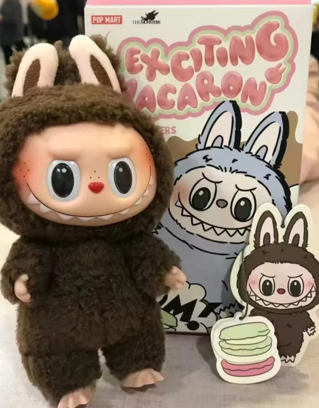 Secret Chase Item:POPMART The Monster Tasty Macarons Chestnut Cocoa Single Decor