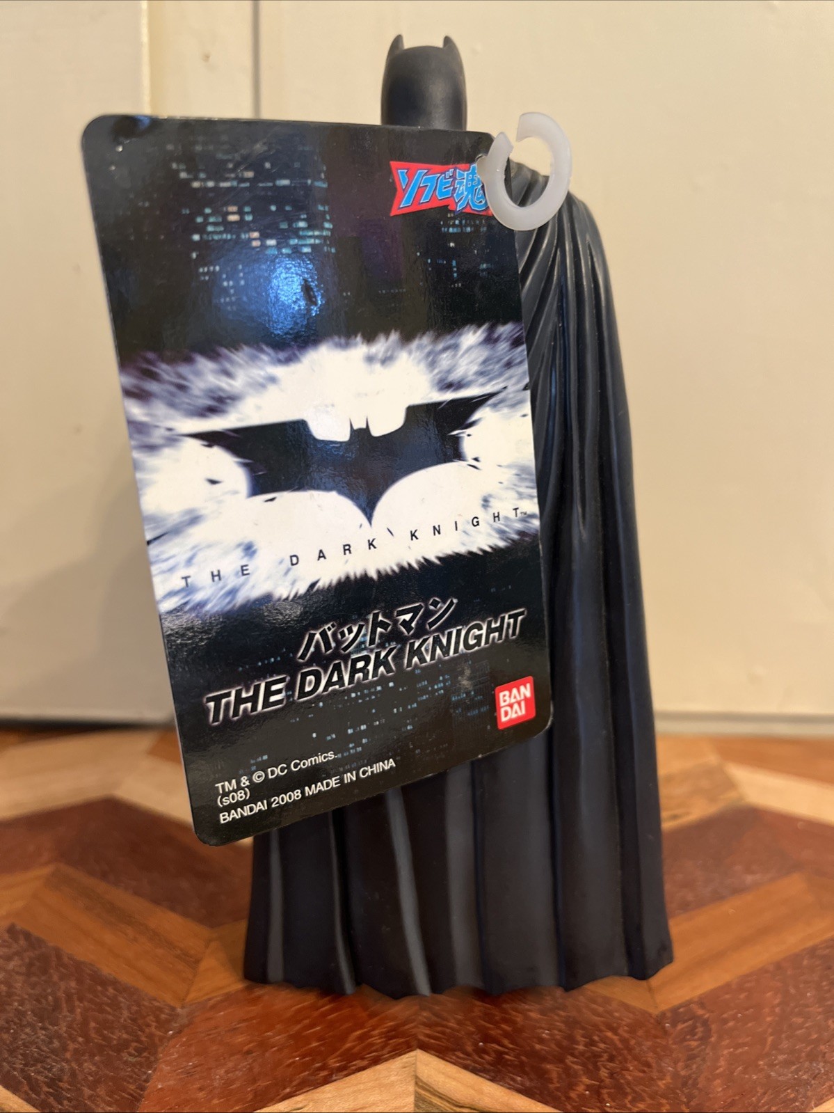The Dark Knight Bandai Figure 2008 Christian Bale Nolan Trilogy