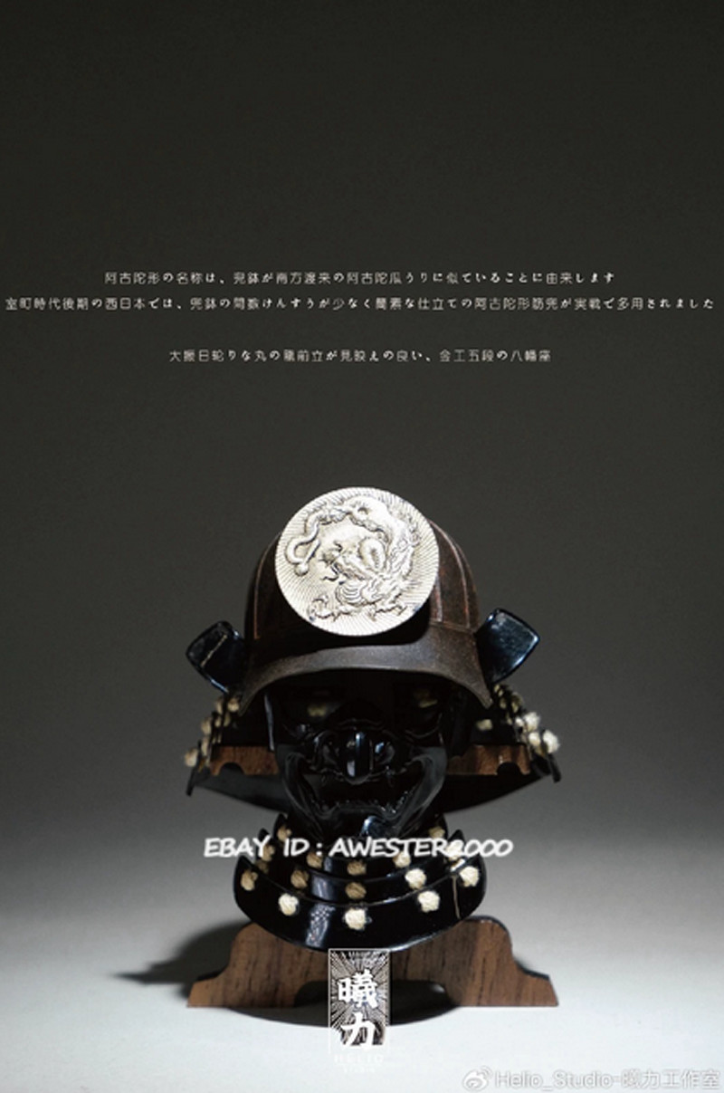 Helio Studio Samurai Kabuto Helmet Japanese Armor Fit 1/6 Scale Action Figure
