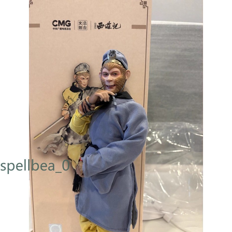 NEW VERYCOOL 1/6 XYJ-002 Journey to the West Sun Wukong Official Action Figure