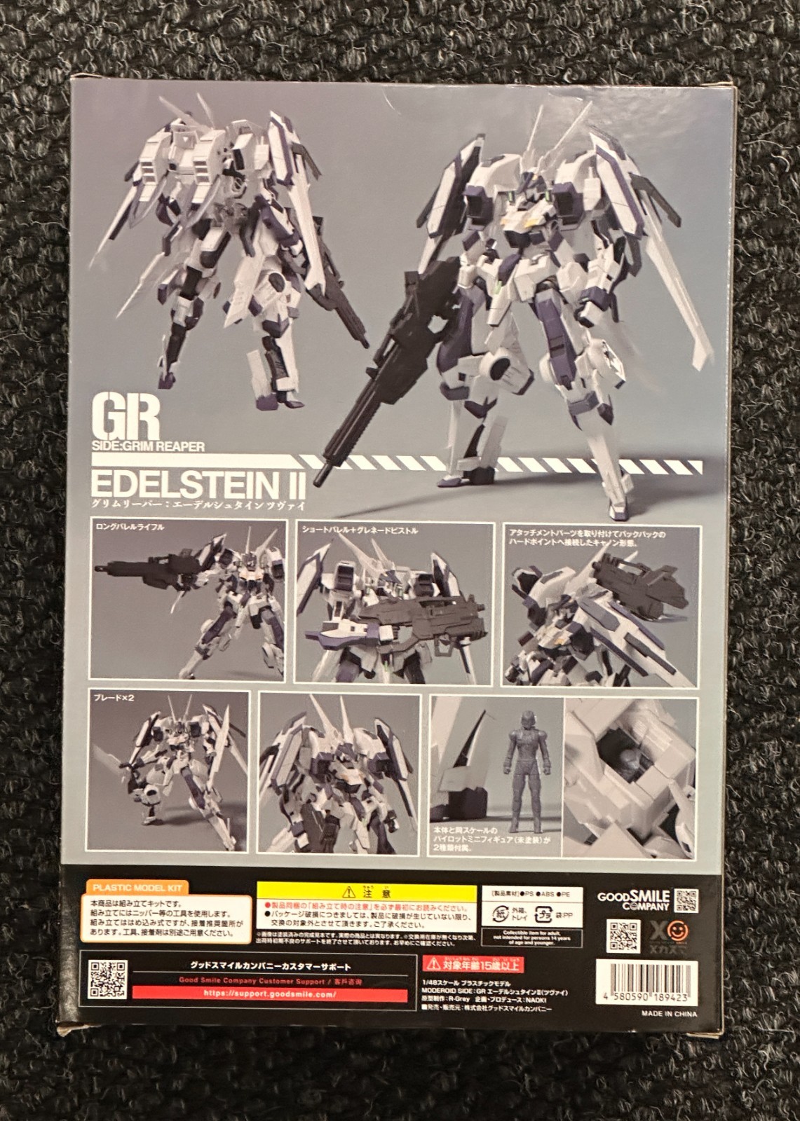 Moderoid – Side:GR Edelstein II (Zwei) – Titanomachia 1/48 Scale Kit – US Seller