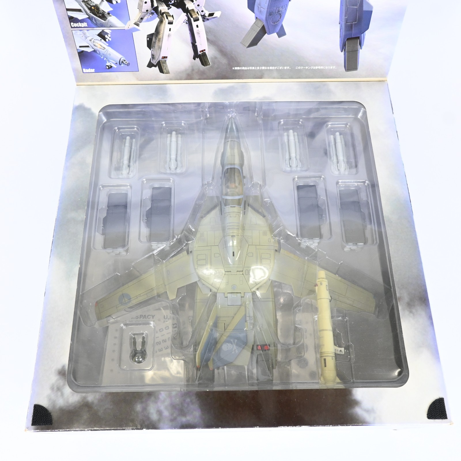 Yamato Macross 1/48 VF-1A Low Visibility Color Valkyrie Figure