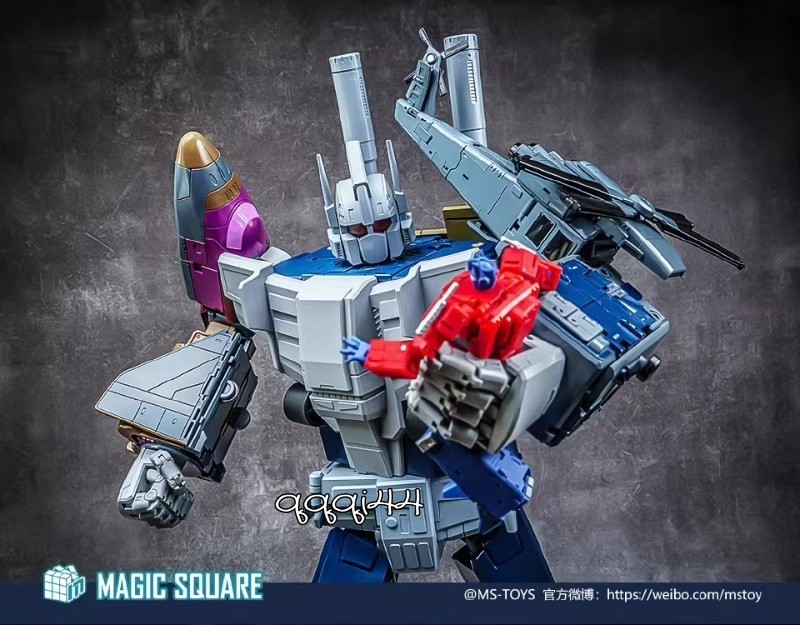 Magic Square Bruticus MS 03/04/05/06/07 Action Figure MP Scale Collection Model