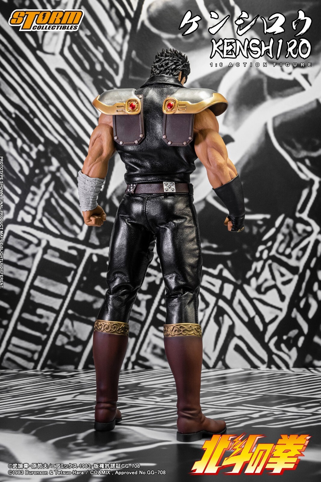 Storm Toys BTFN01 1/6 Fist of the North Star Kenshiro Action Figure Model Toy