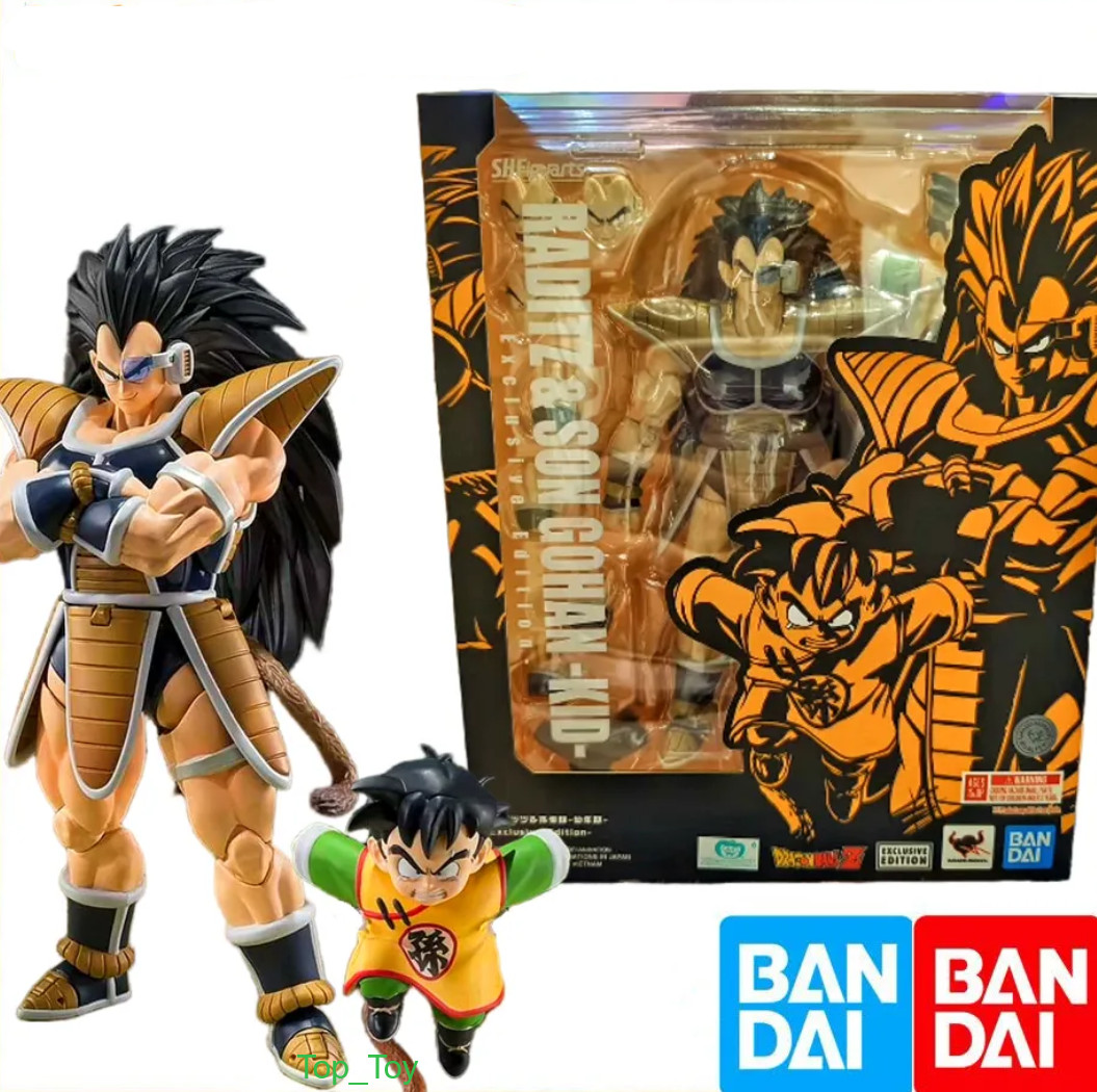 Bandai S.H. Figuarts RADITZ and SON GOHAN Event Exclusive Dragon Ball Z SHF Toy~