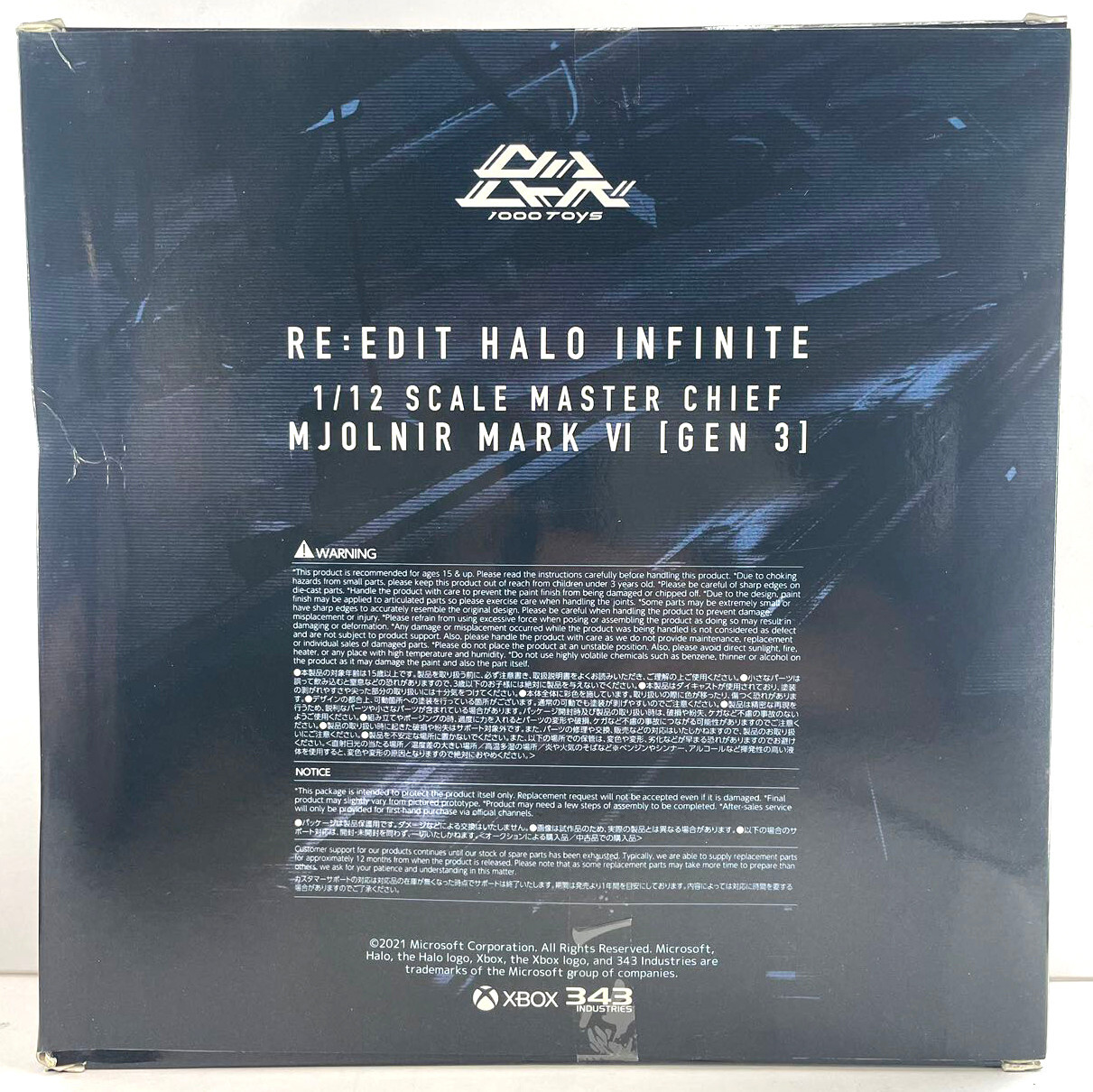 Halo Infinite Master Chief Mjolnir MK VI [GEN 3] 6″ Action Figure – Open Box