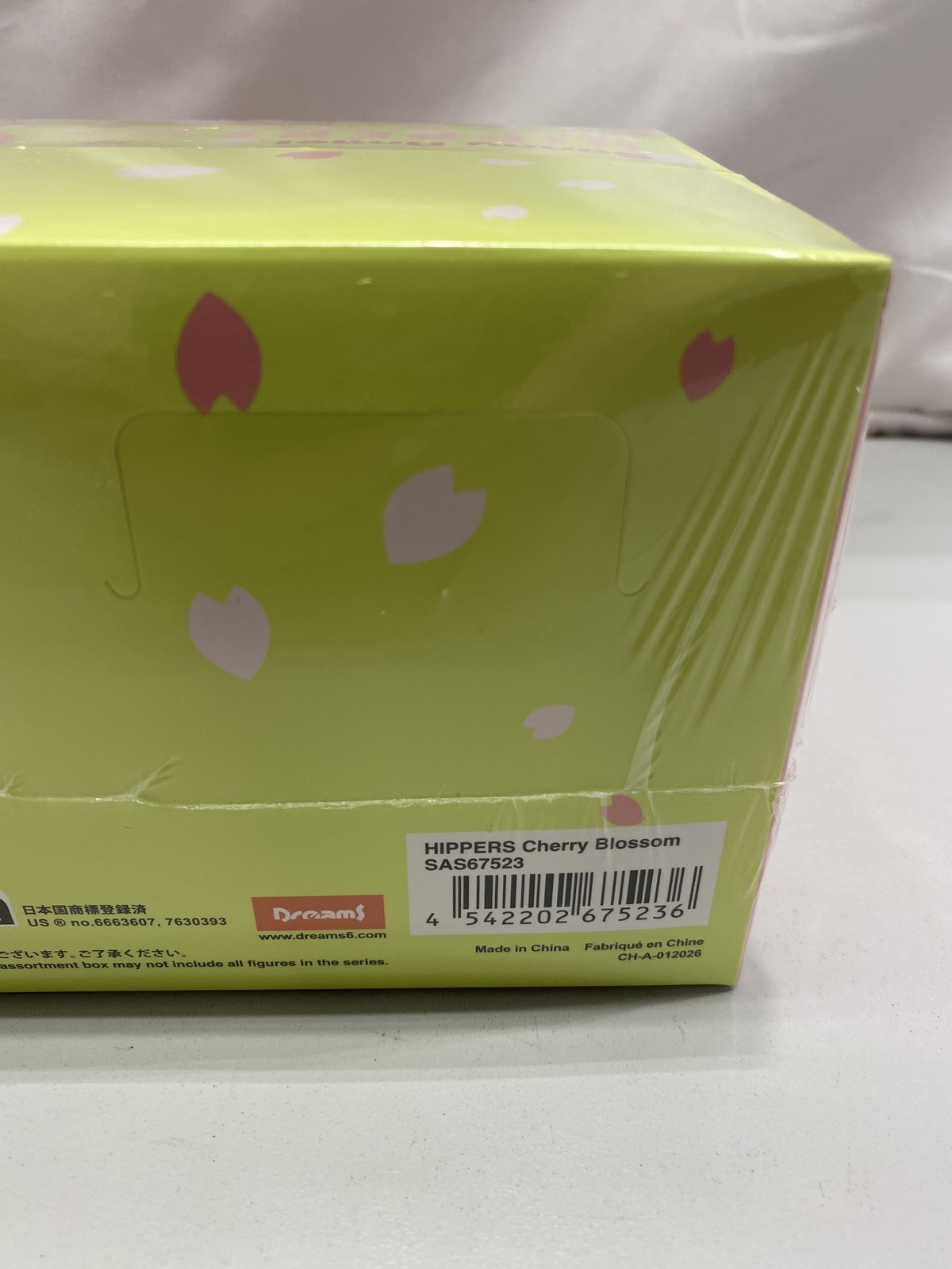 Sonny Hippers Cherry Blossom Series Blind Box Set Full Case Of 12 Sealed