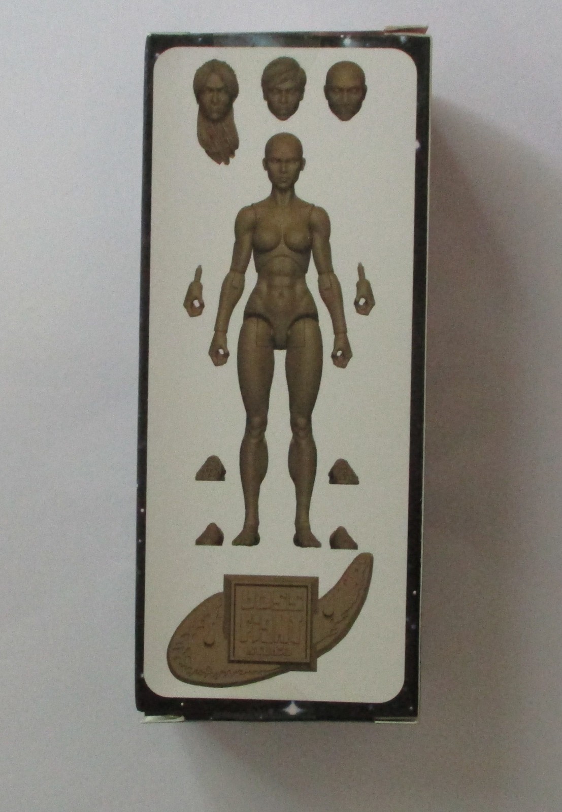 Coffee Female 1:18 Scale Boss Fight Studio Action Figure 3 3/4″ For Customs
