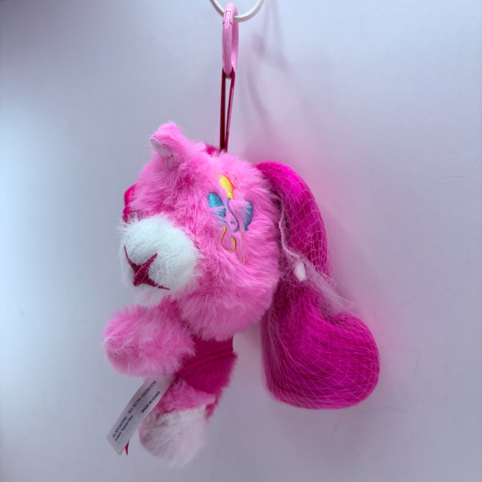 POP MART x Skullpanda My Little Pony Series Plush Doll Figure – Pinkie Pie
