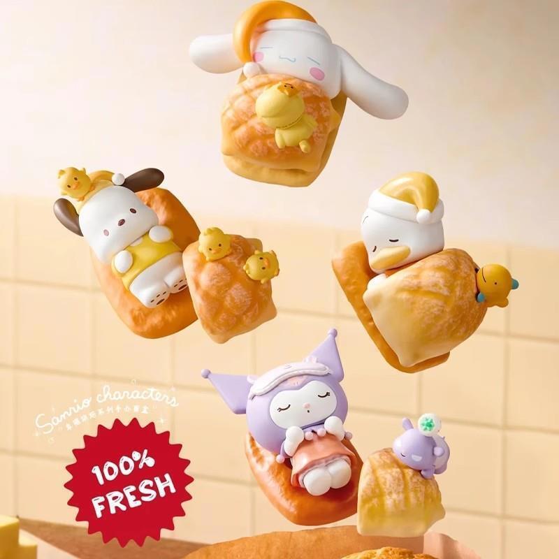 Miniso Sanrio Happy Baking Series Blind Box Confirmed Figures Gift Toy