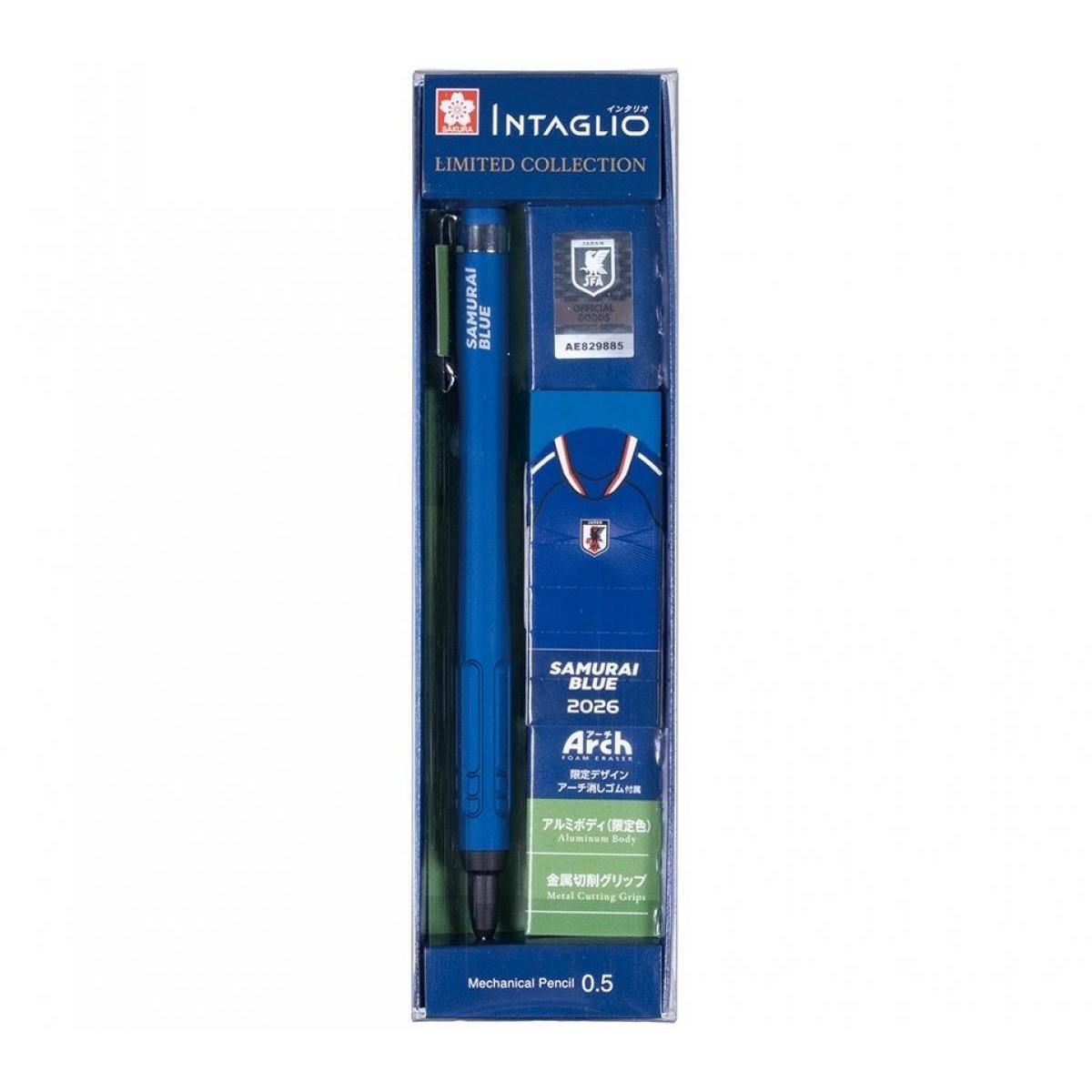 Yes Sakura Crepas Intaglio Sharp 05 Set 0.5mm Mechanical Pencil Eraser Japan