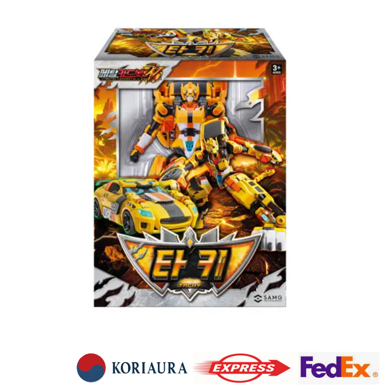 Metal Cardbot W Tachy Transforming Robot Car Toy SAMG Korean Action Figure