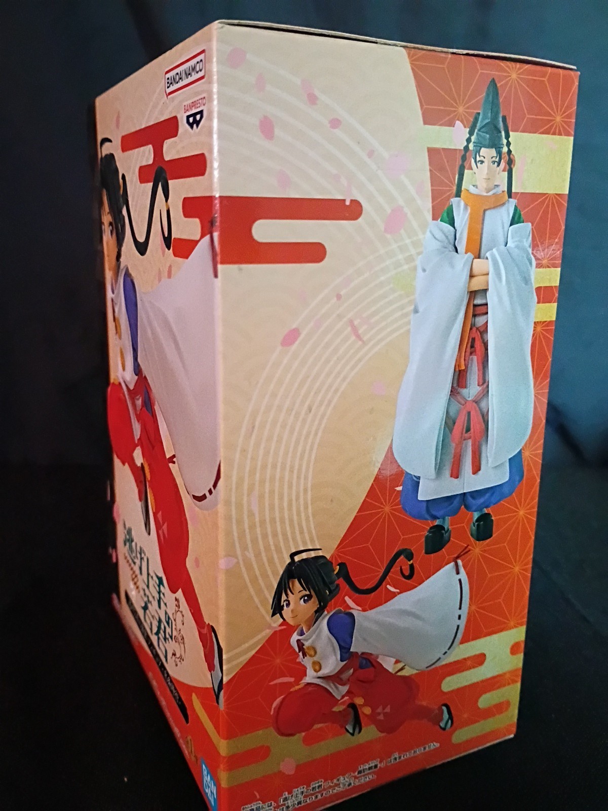 Banpresto – The Elusive Samurai – Tokiyuki Hojo Bandai Spirits Figure